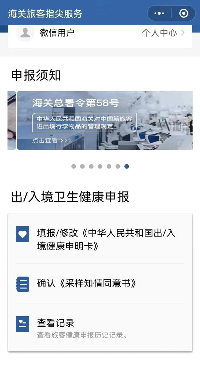 微信图片_20220826100806.jpg