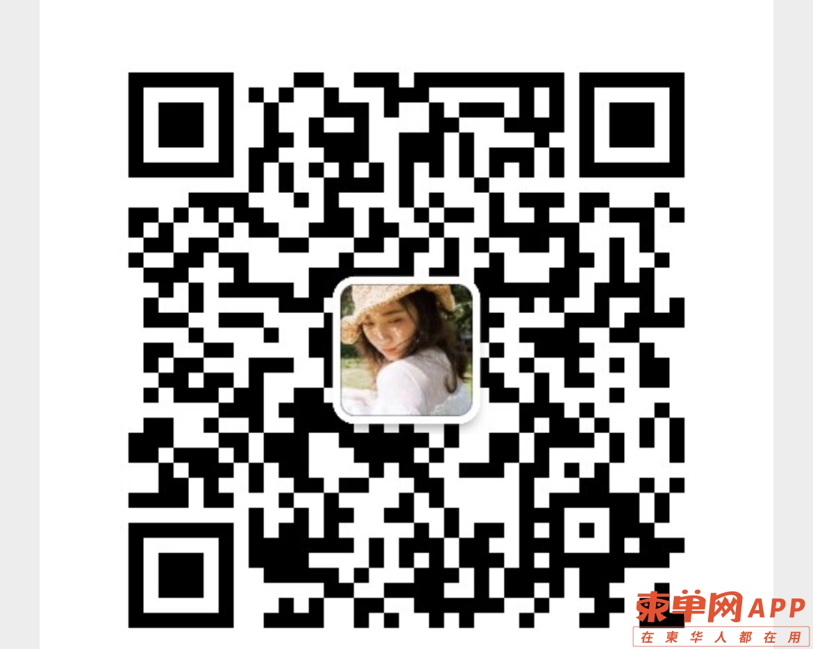 20220826102155front1_0_488062_FkDovfL8ypTzKlS6rfumhWqknQQD.jpg