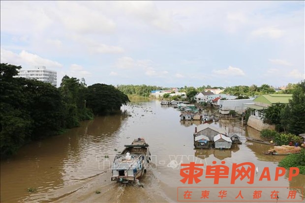 songghibinh210822.jpg