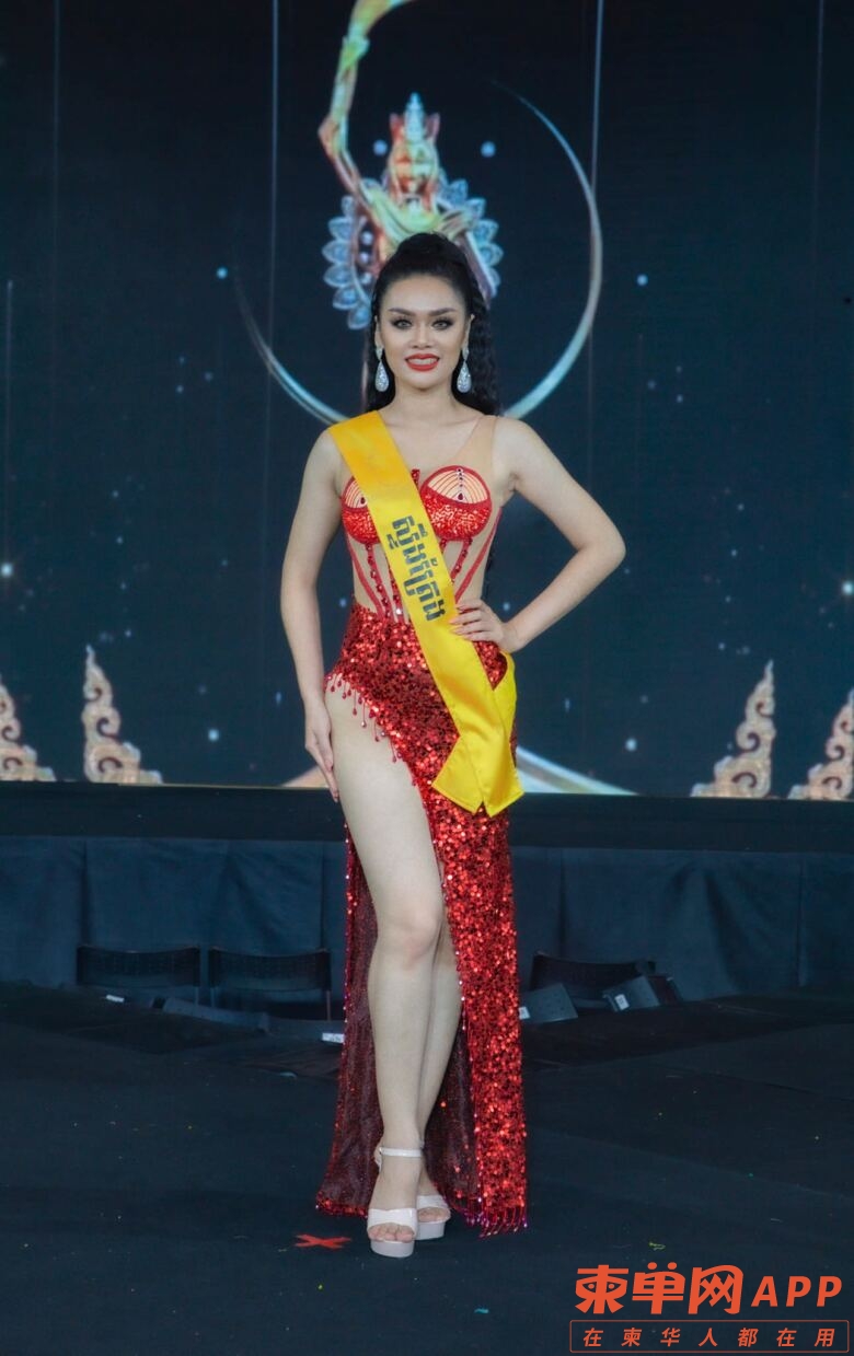 38da9d30dd5c02913a6211618ee07c1b-780x1239.jpg