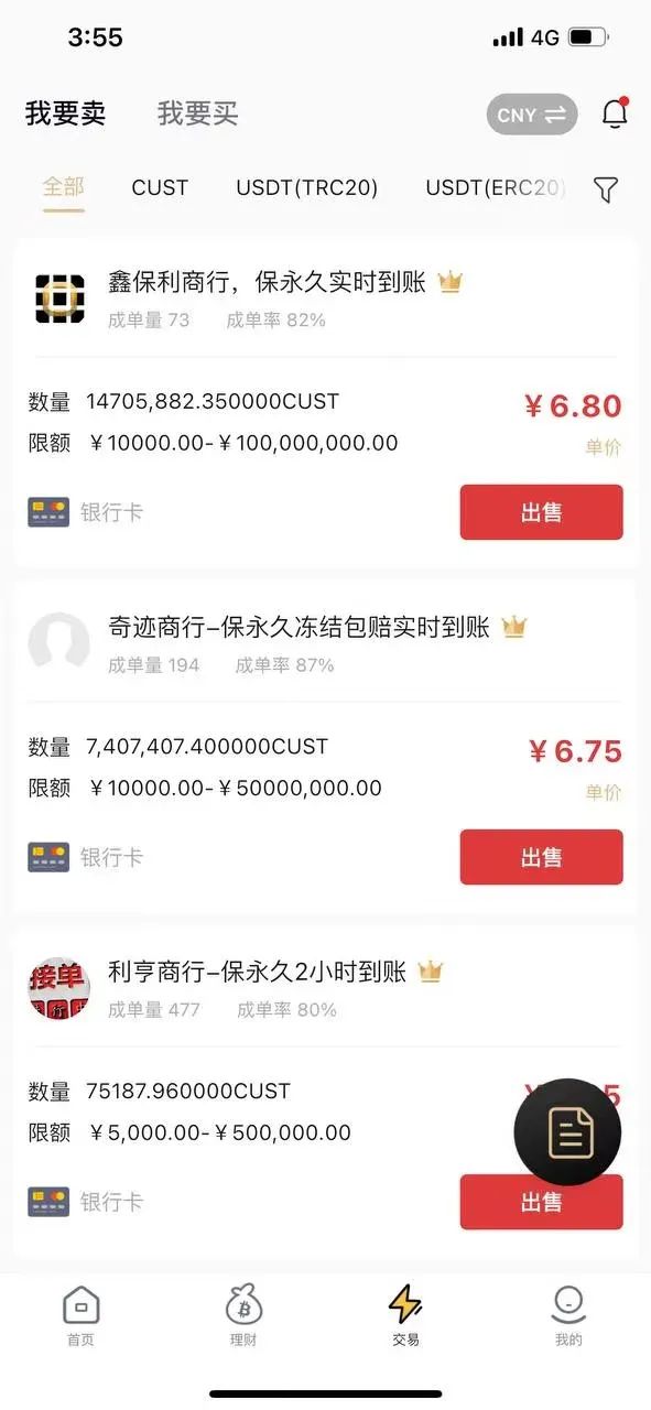 微信图片_20220827181012.jpg
