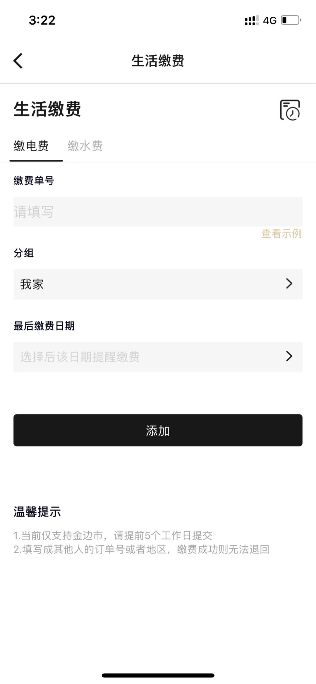 微信图片_20220827181027.jpg