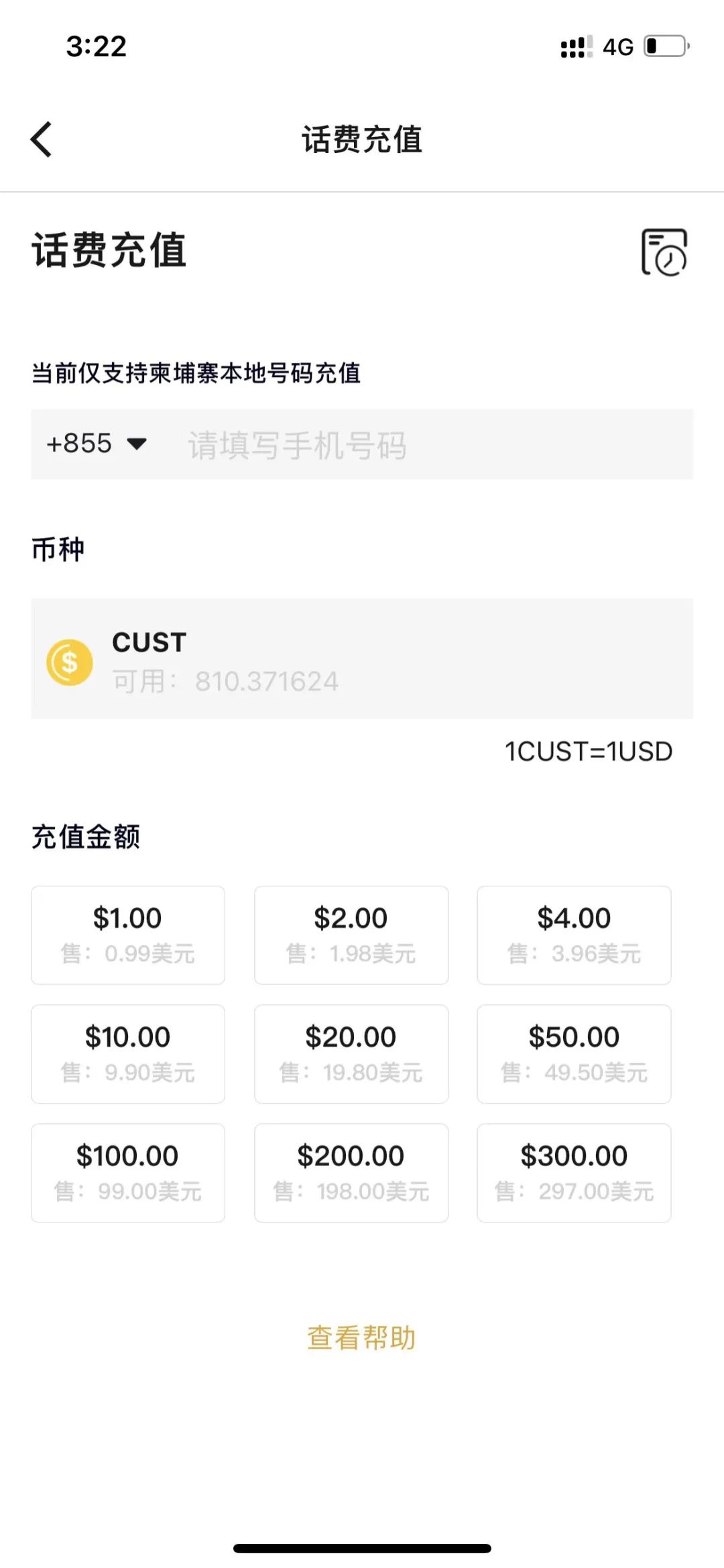 微信图片_20220827181023.jpg