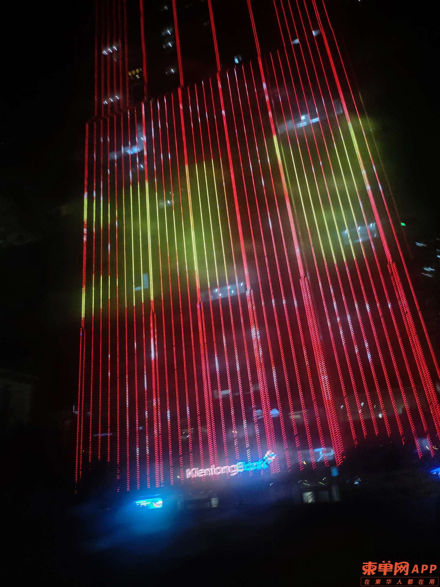 20220828133143front2_0_115426_FtIKY0VXPeKEKmdJuJXcO-fCvBiF.jpg