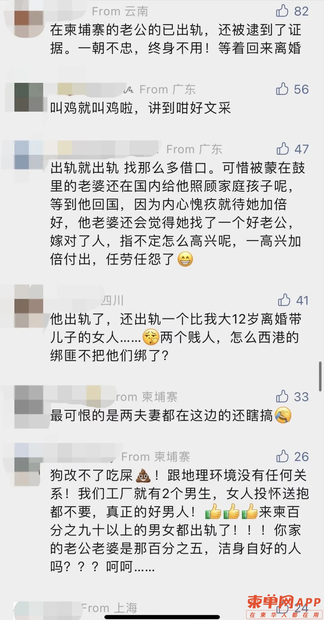 微信图片_20220828161500.jpg