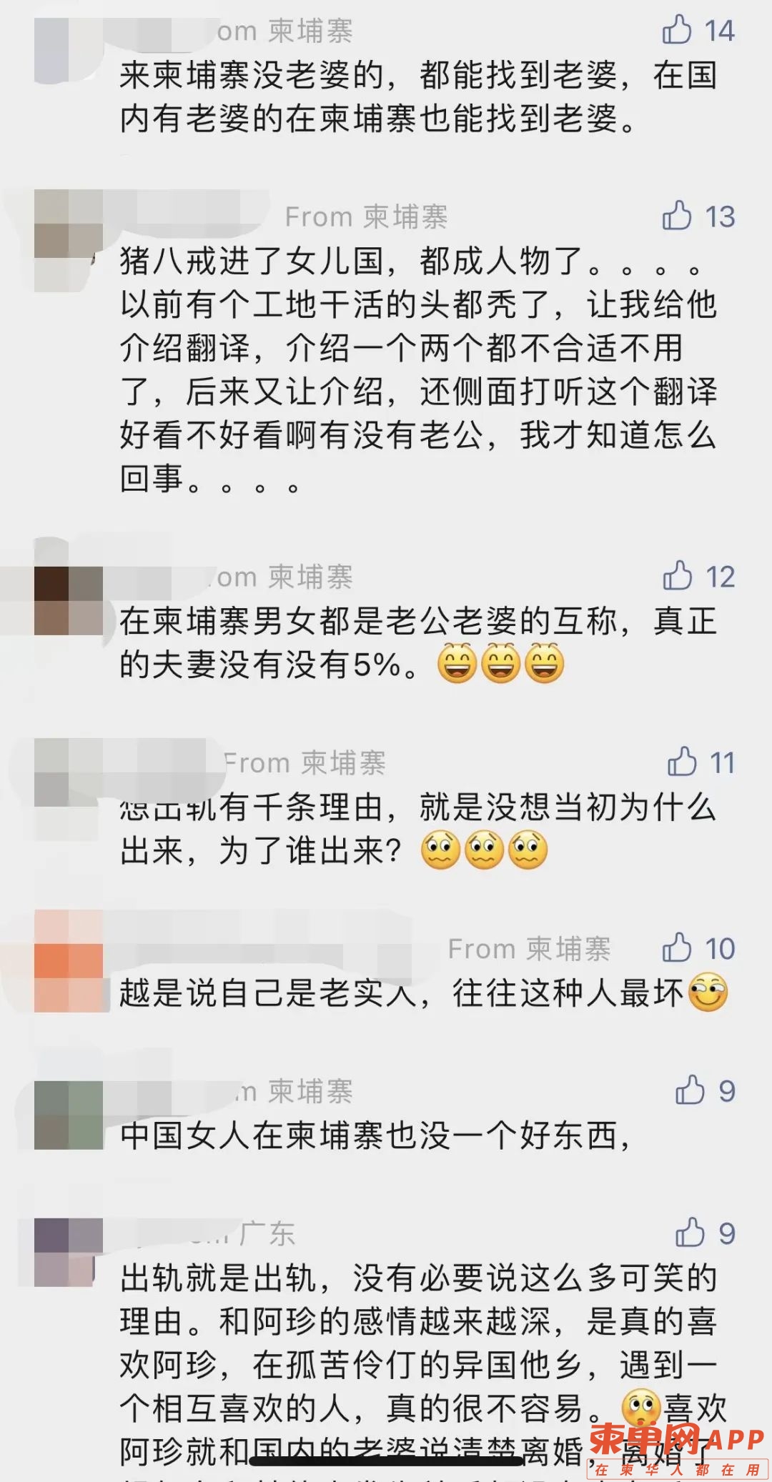 微信图片_20220828161457.jpg