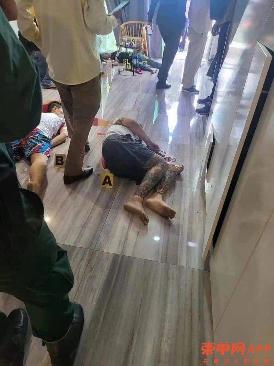 微信图片_20220828205933.jpg