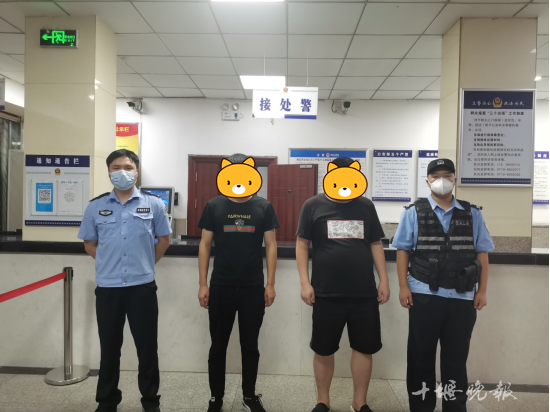 微信图片_20220829114257.png