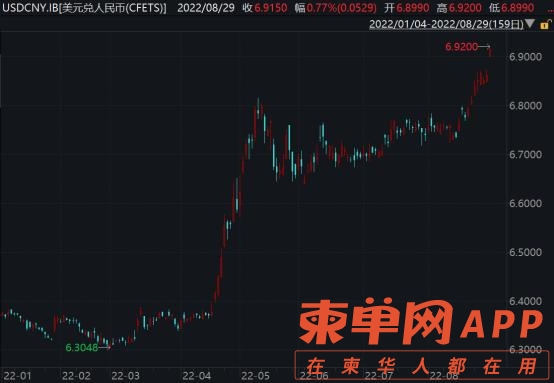 微信图片_20220829170429.jpg