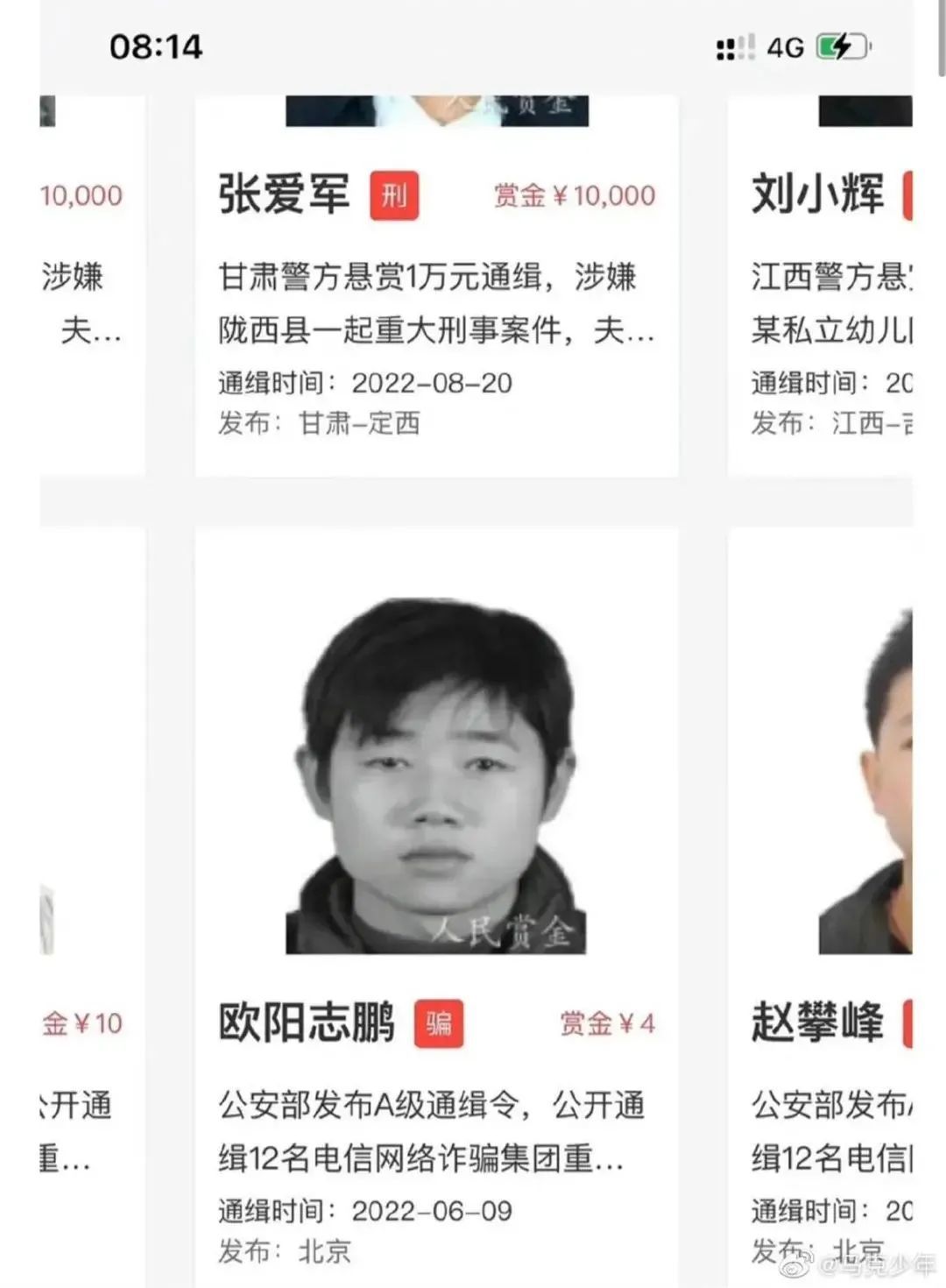 微信图片_20220829174230.jpg