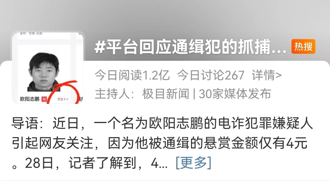 微信图片_20220829174217.png