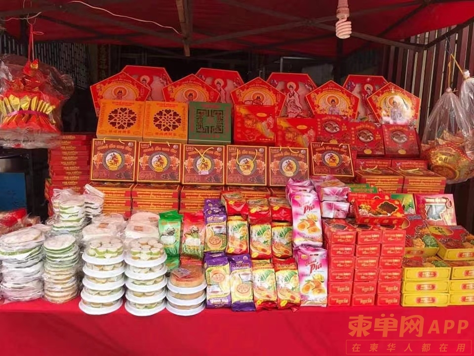 微信图片_20220830095822.jpg