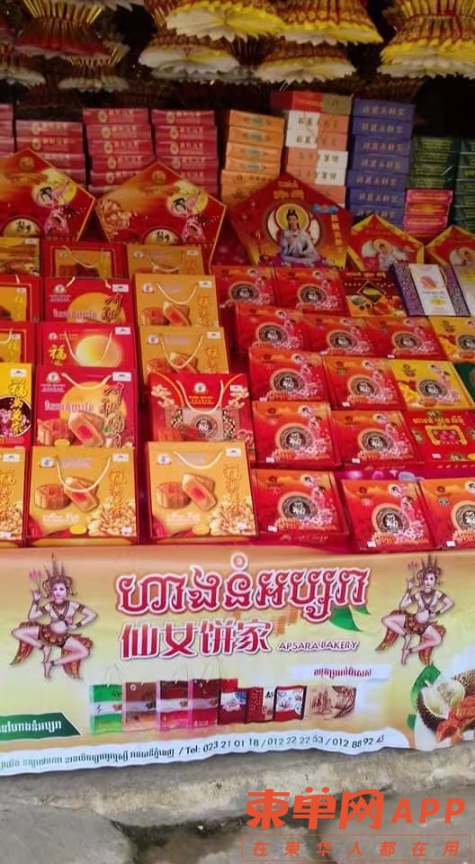 微信图片_20220830095809.jpg