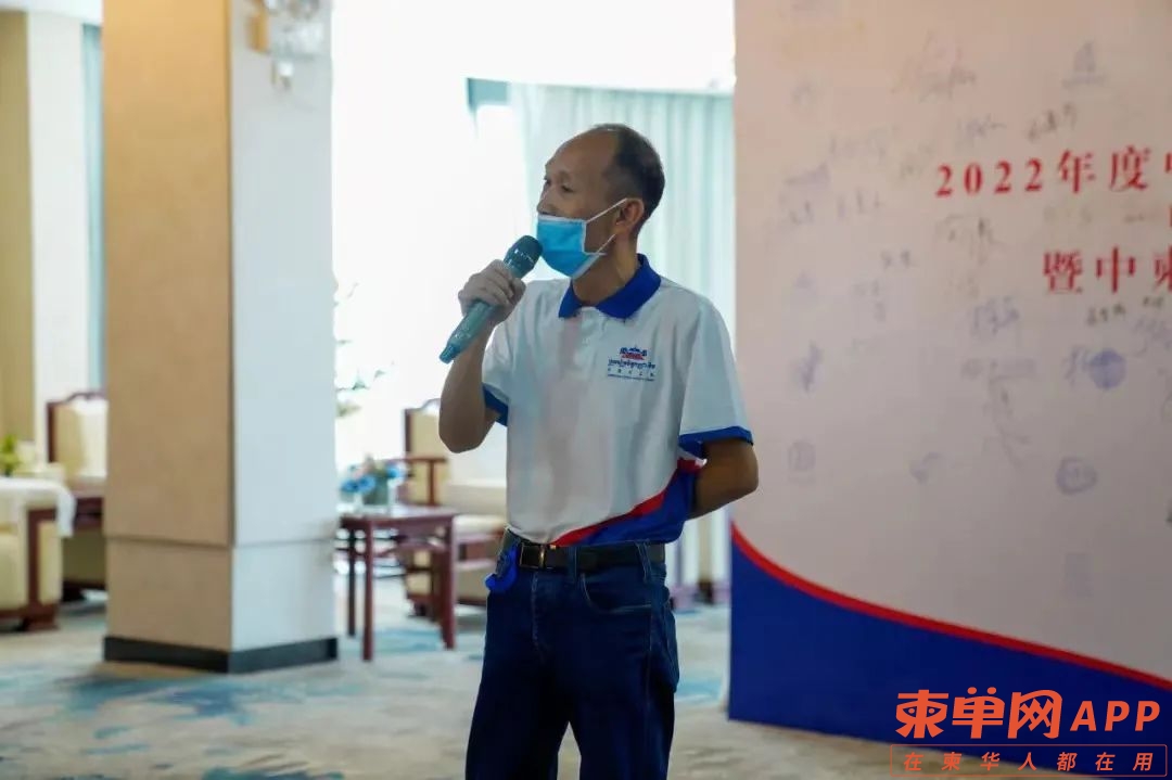 微信图片_20220830113834.jpg