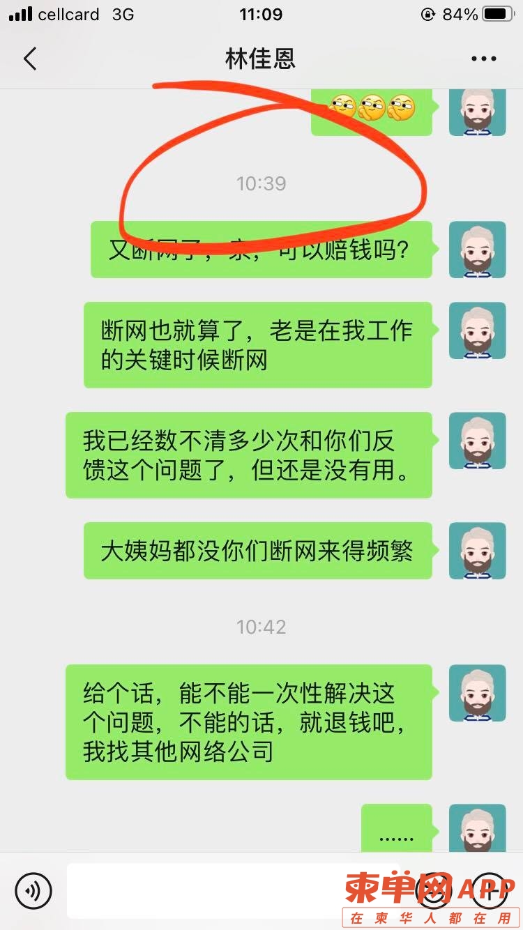 00009.jpg