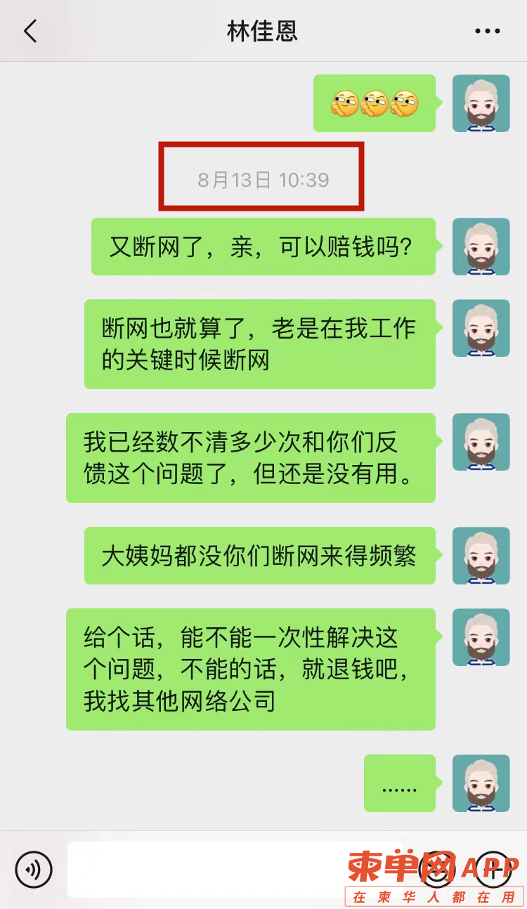 的方法.jpg