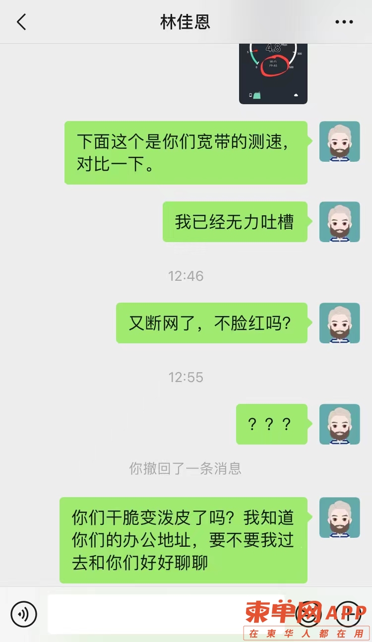 议题.jpg