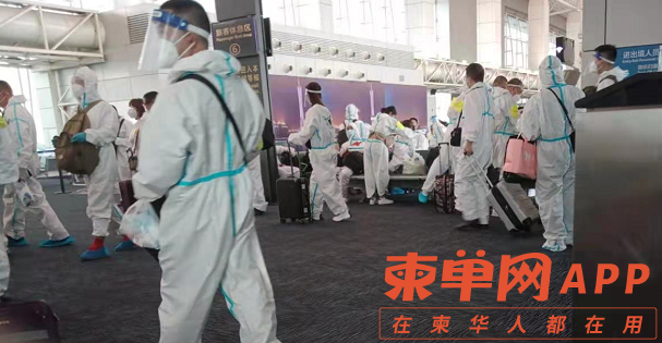 微信截图_20220830174225.png