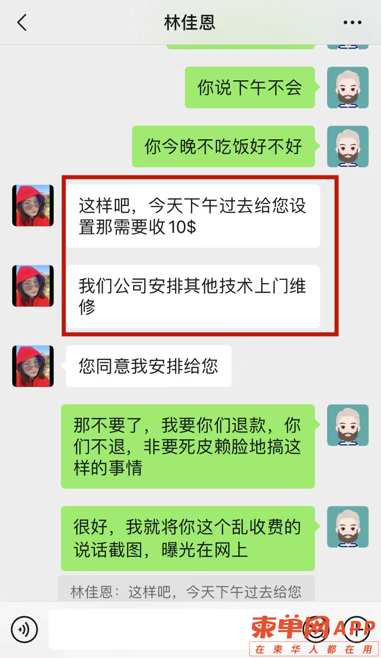 规划.jpg
