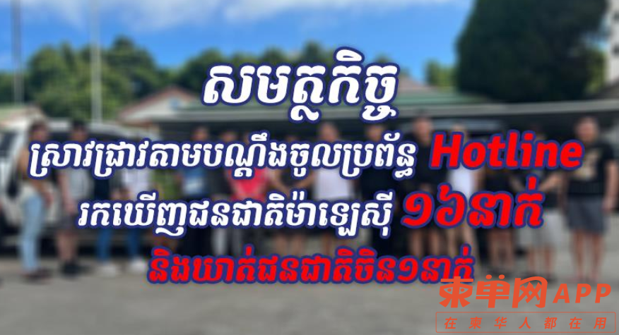 微信截图_20220831083102.png