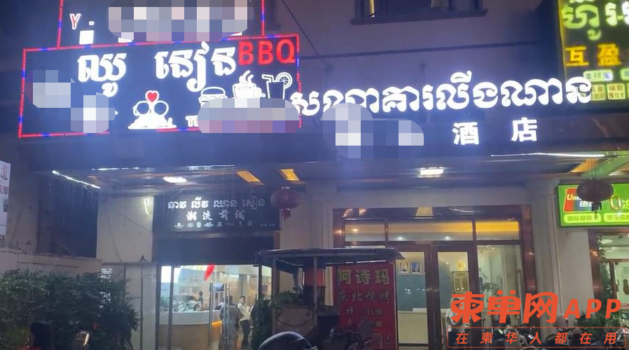 微信截图_20220831091334.png