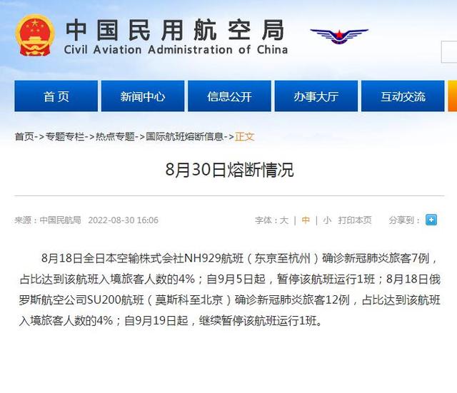 微信图片_20220831101952.jpg