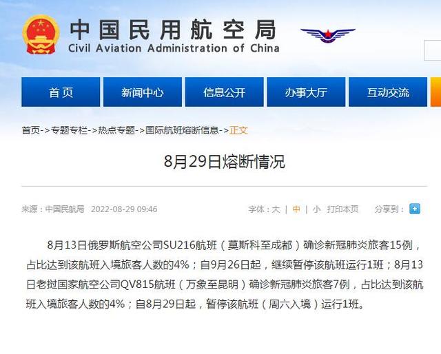微信图片_20220831101949.jpg