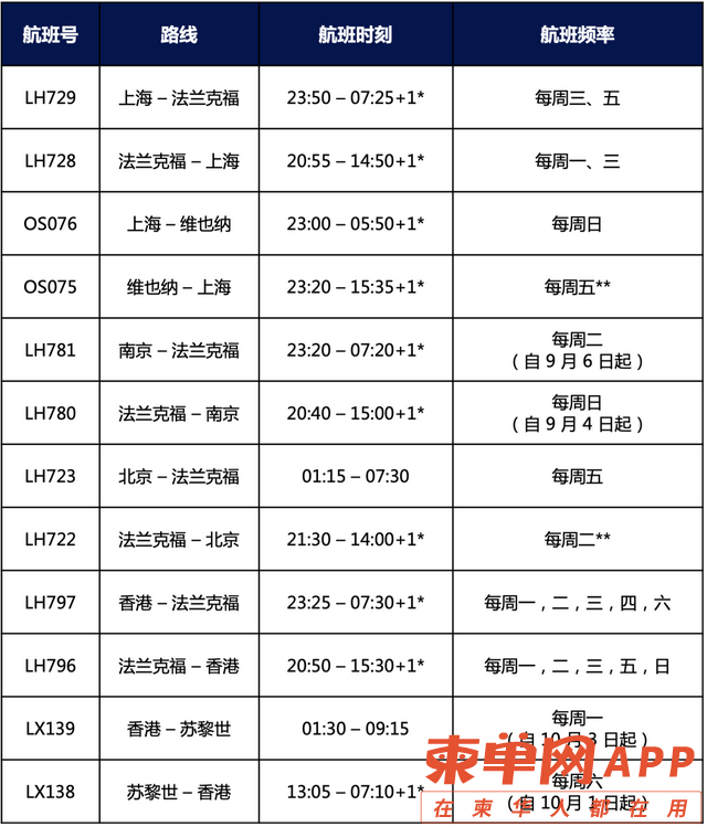 微信图片_20220831103509.png