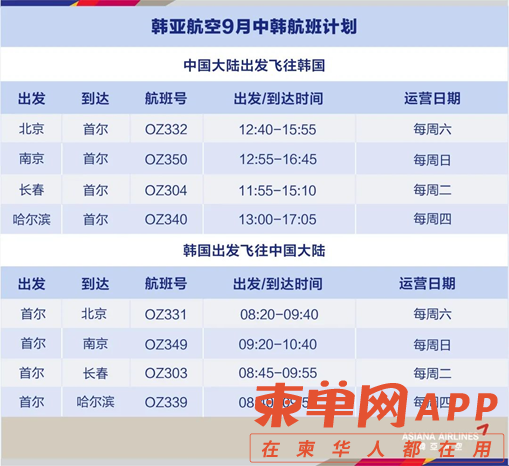 微信图片_20220831103512.png