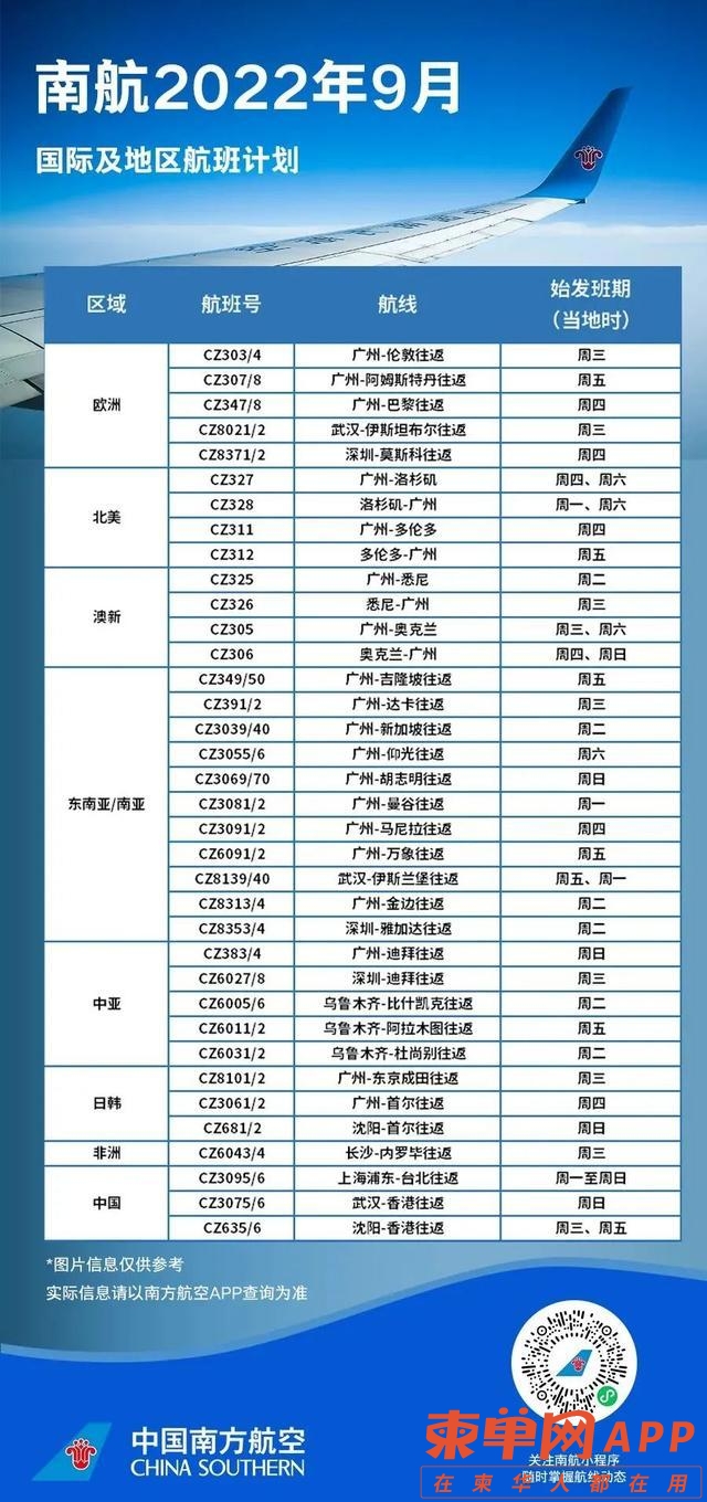 微信图片_20220831103523.jpg