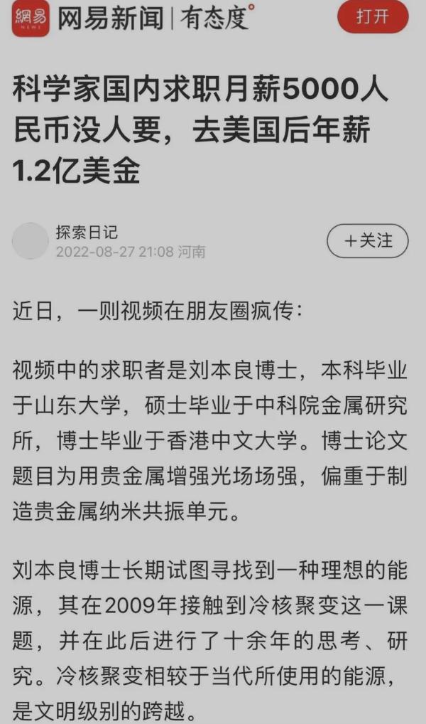 微信图片_20220831111601.jpg