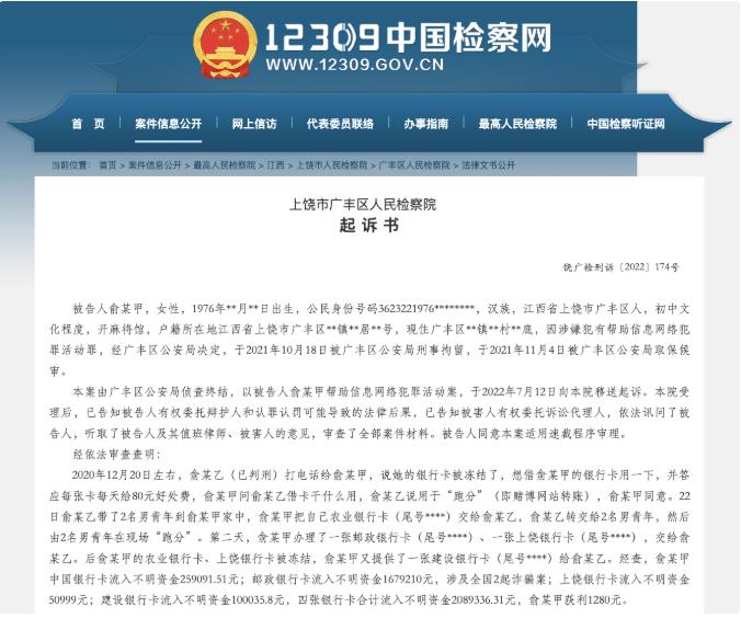 微信图片_20220831225158.jpg