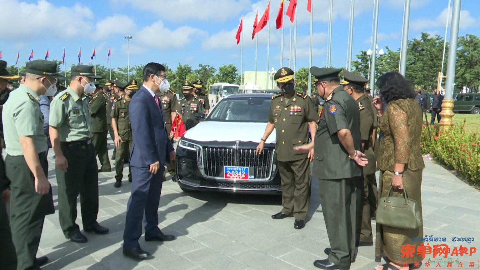 微信图片_20220901120424.jpg