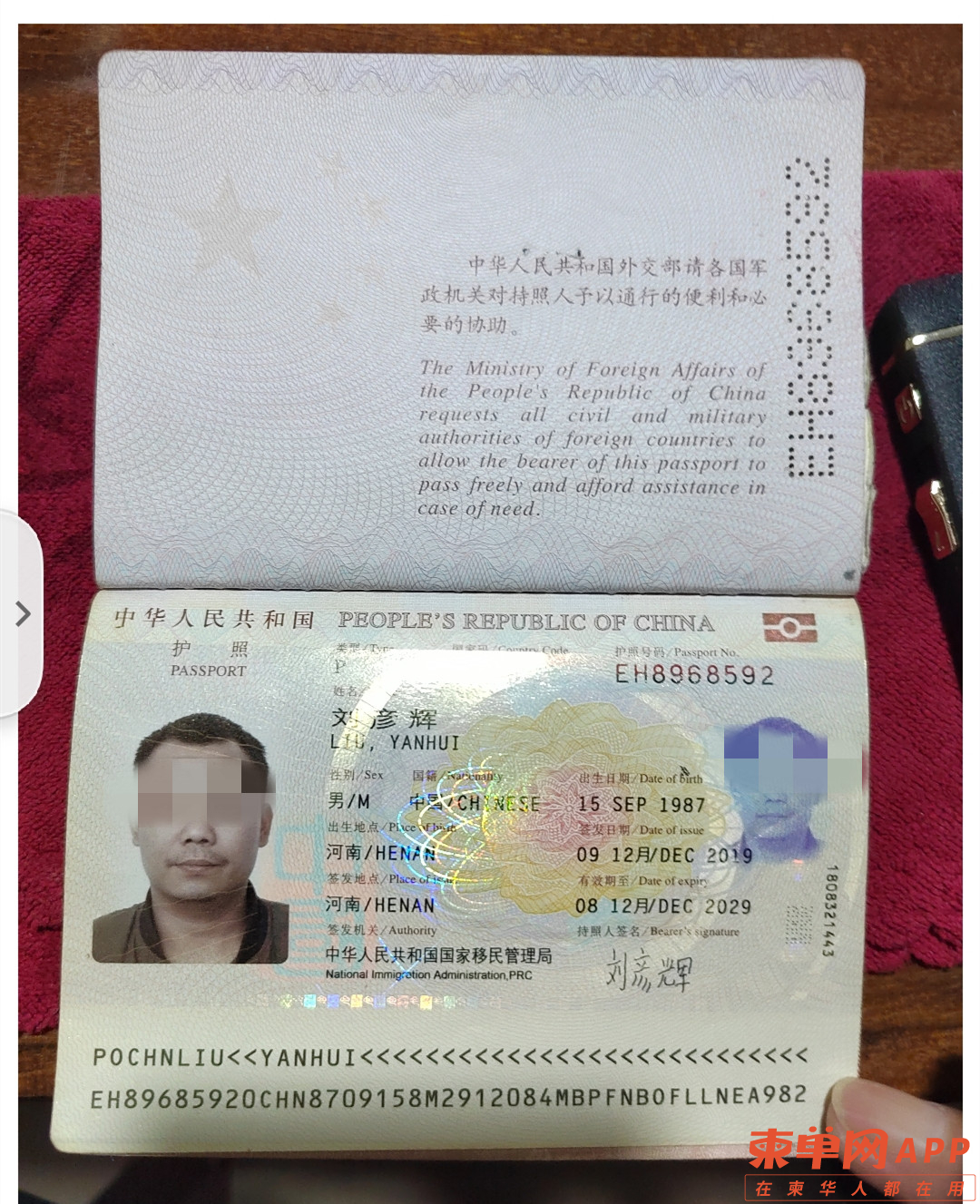 f375f917e1630c51b1e11c4f94ca015_副本.jpg