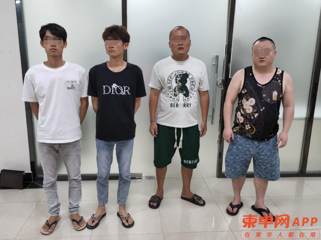 微信截图_20220901113610.png