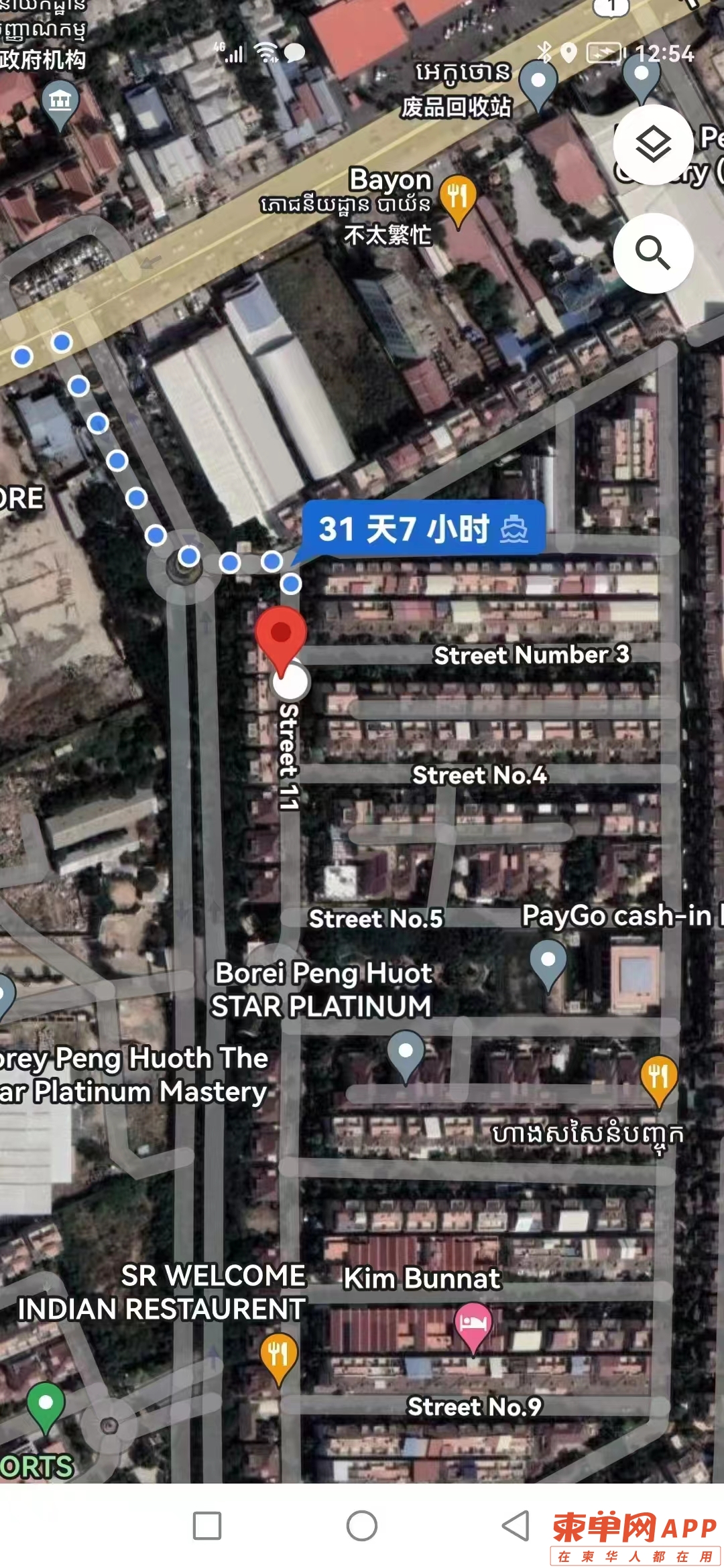 微信图片_20220901124903.jpg