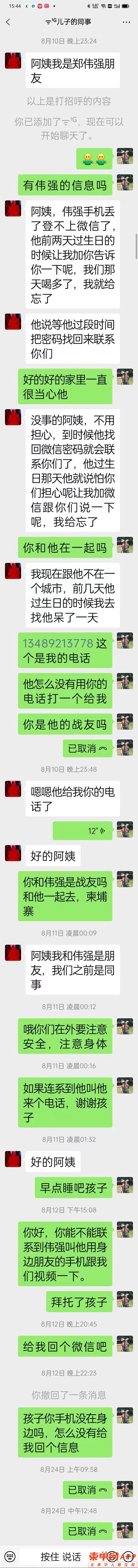 微信图片_20220901124909.jpg