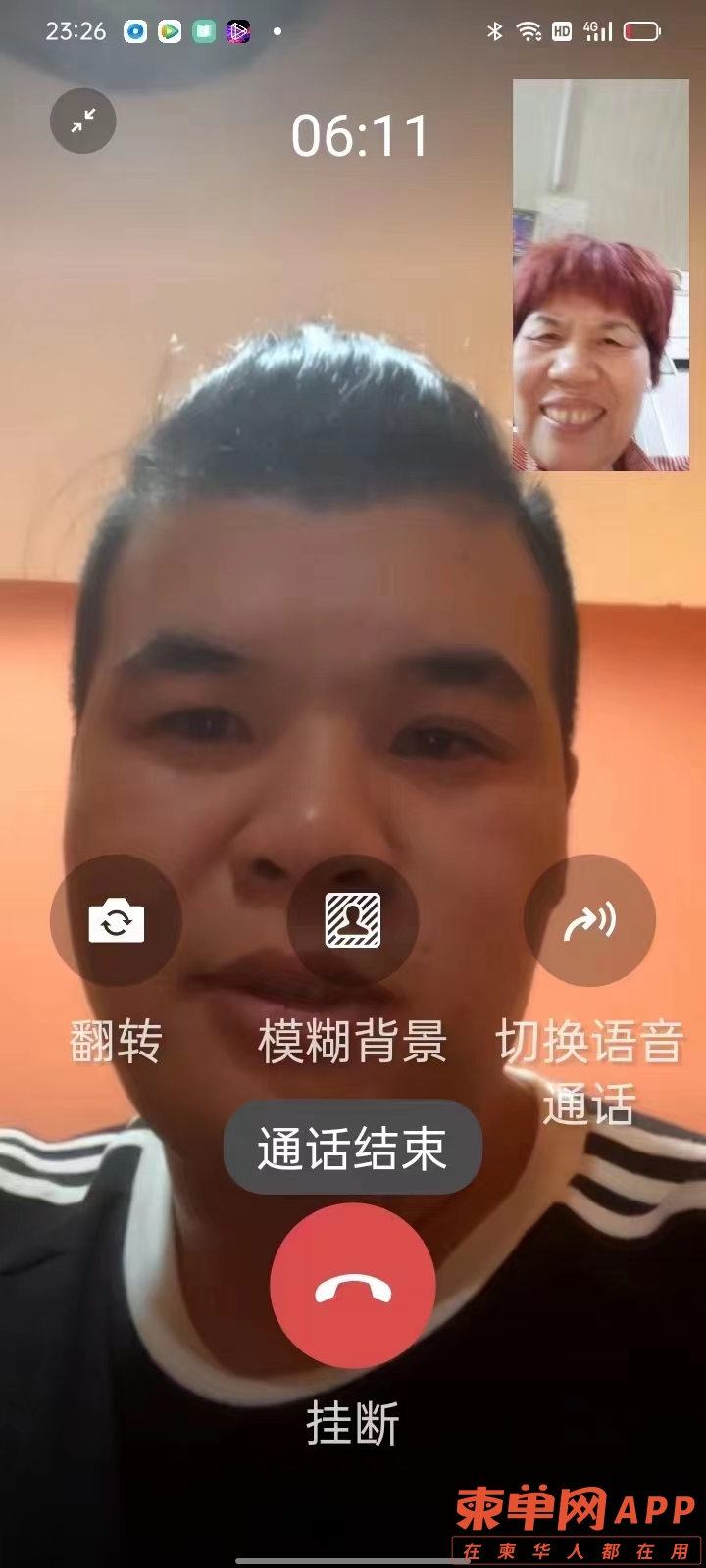 微信图片_20220901124912.jpg