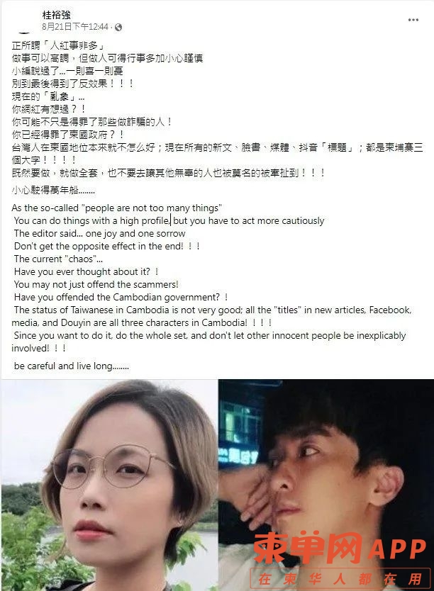 微信图片_20220901151722.jpg