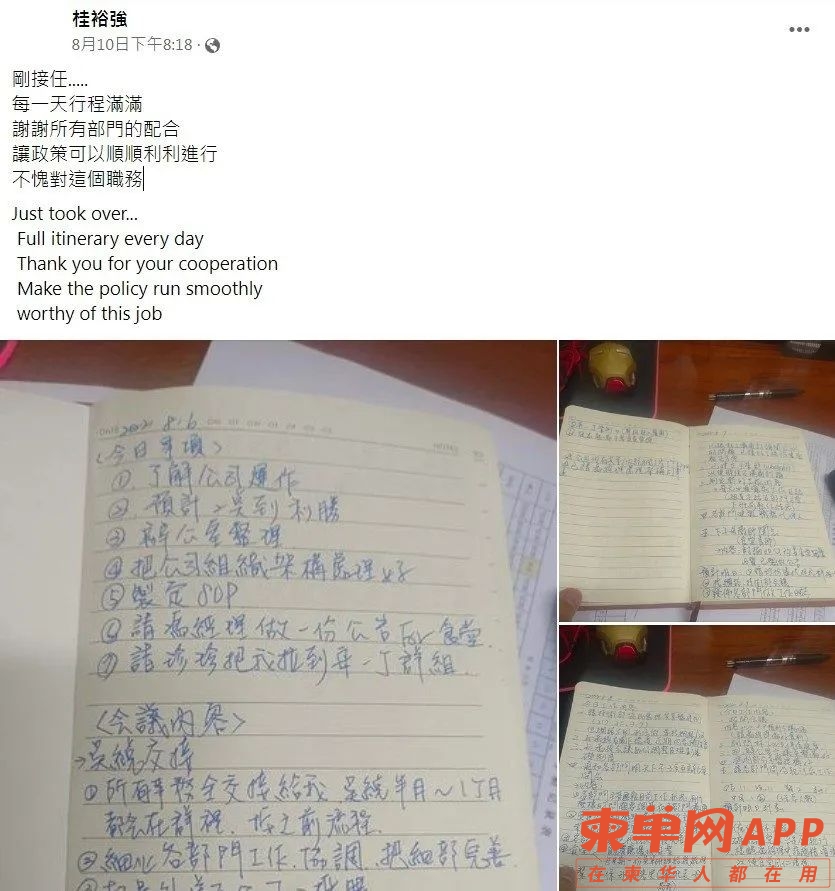微信图片_20220901151727.jpg