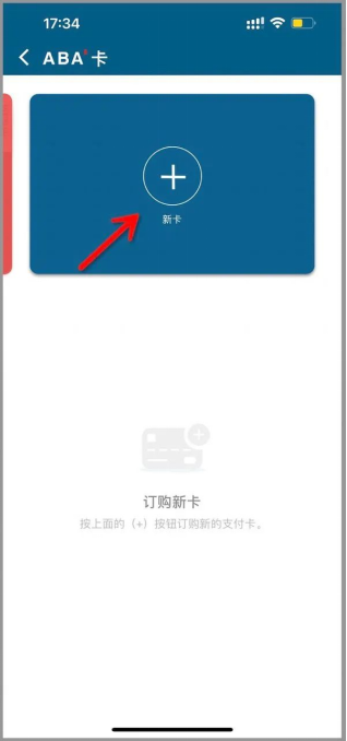 微信图片_20220901170226.png