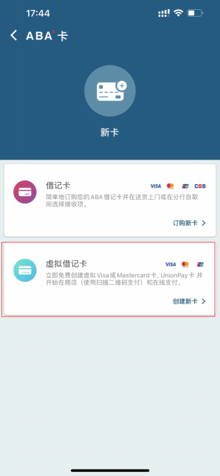 微信图片_20220901170231.png
