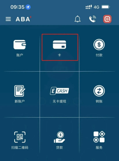 微信图片_20220901170222.png