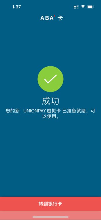 微信图片_20220901170242.png