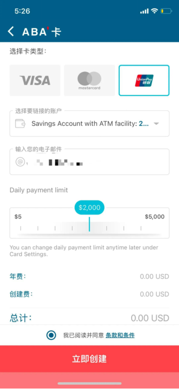 微信图片_20220901170236.png