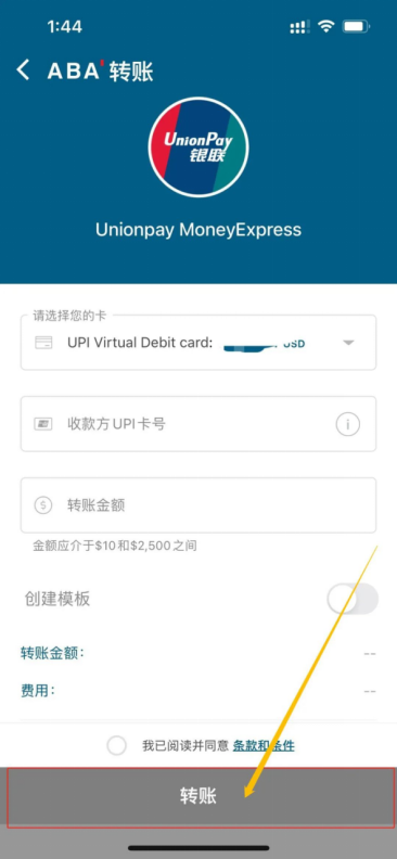 微信图片_20220901170248.png