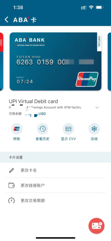 微信图片_20220901170245.png