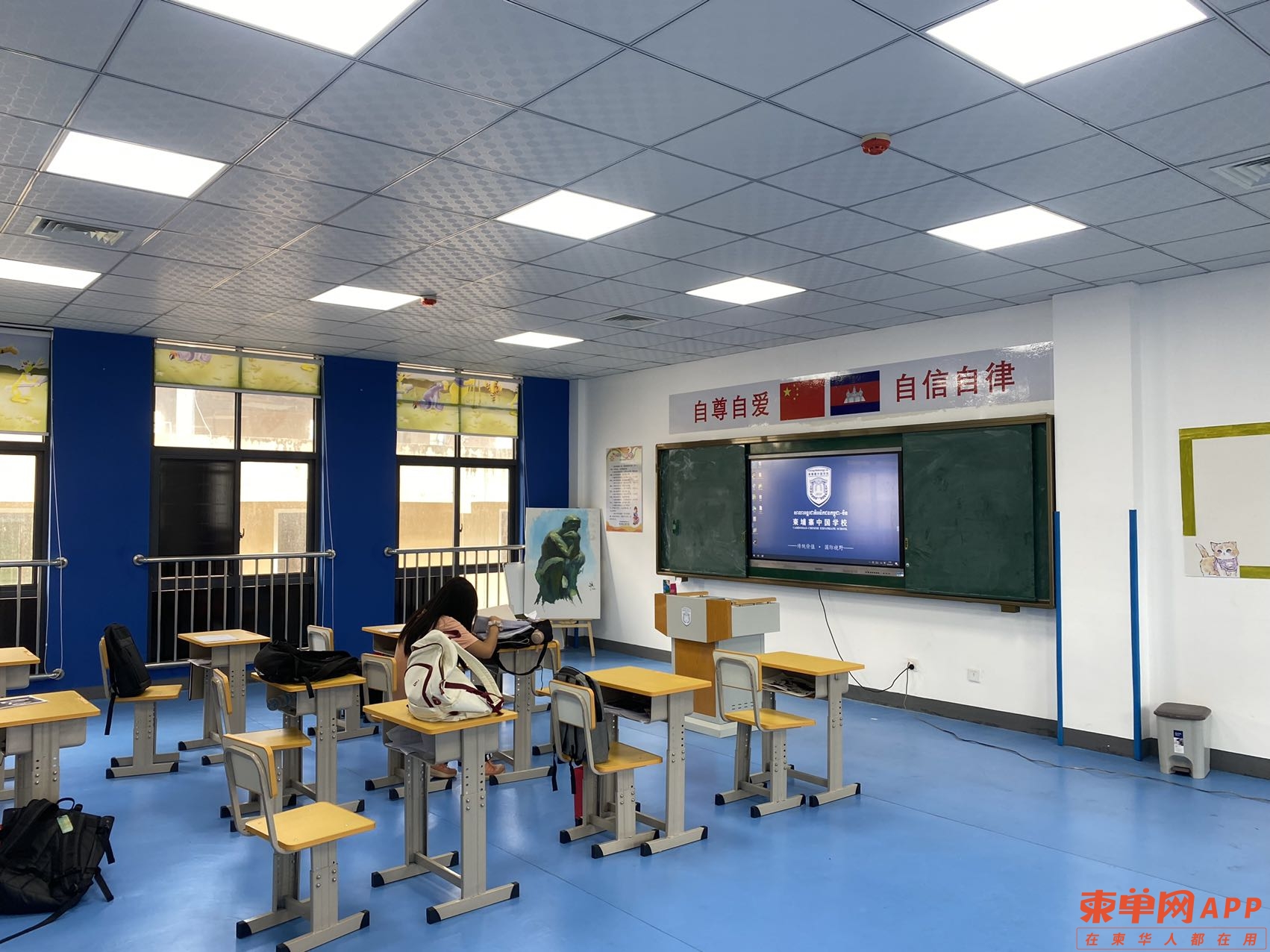 微信图片_20220901164004.jpg