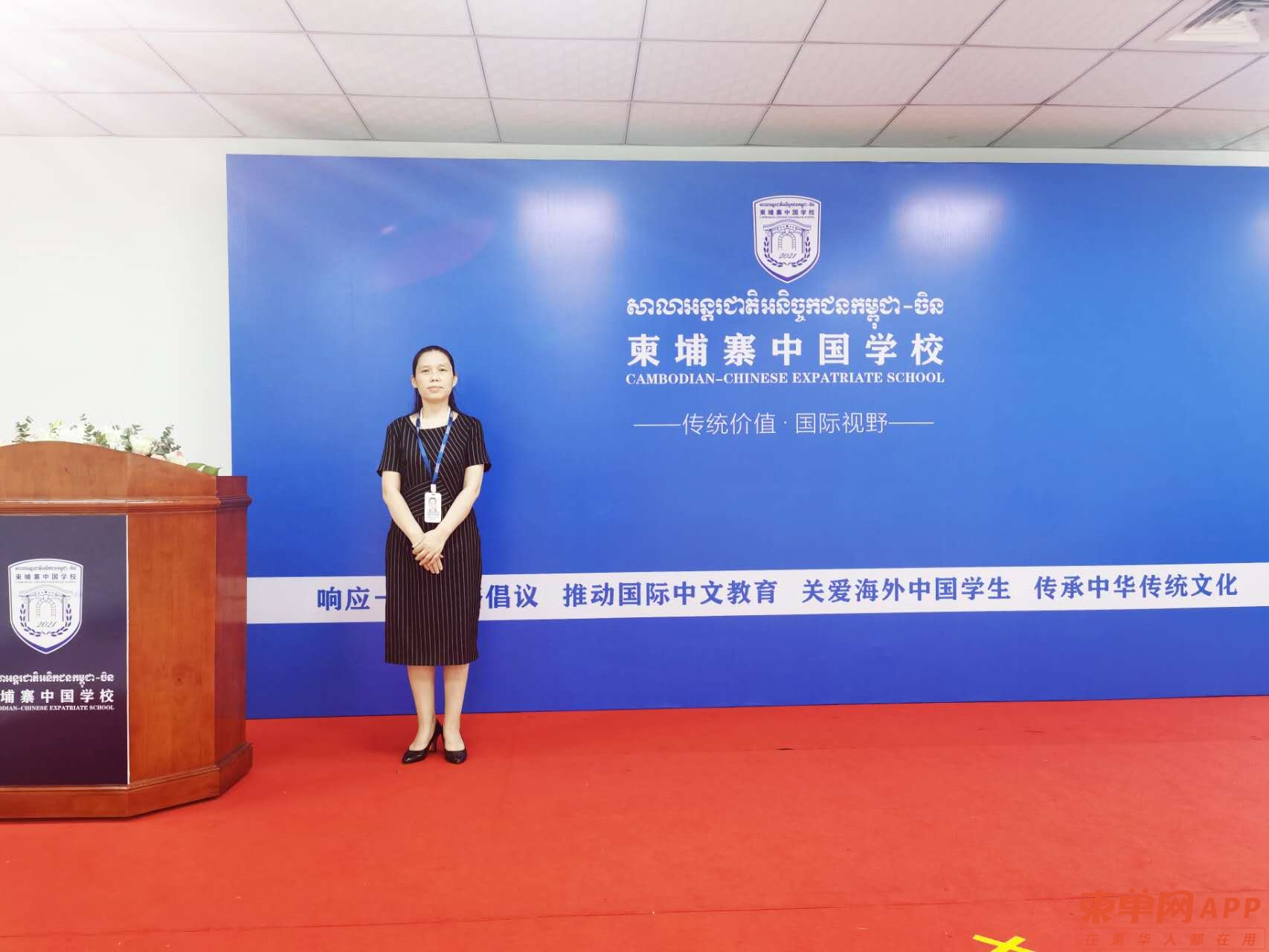 20220901201642front1_0_330553_FuoqoQIjNwacUV1vFvz8lPQsDun_.jpg