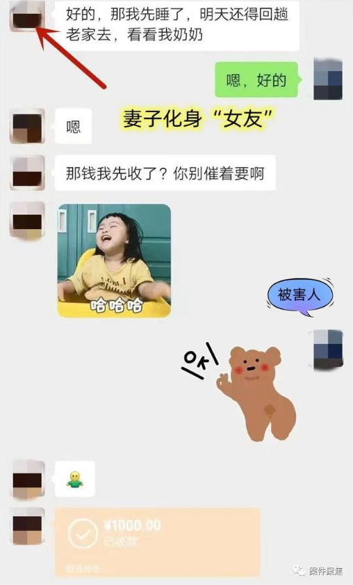 微信截图_20220902154749.png